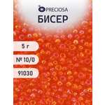 Набор для творчества Preciosa бисер 10/0 5 г, цвет-91030