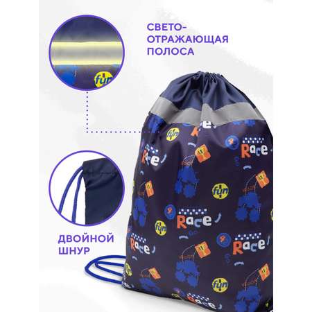 Мешок для обуви ПАНДАРОГ