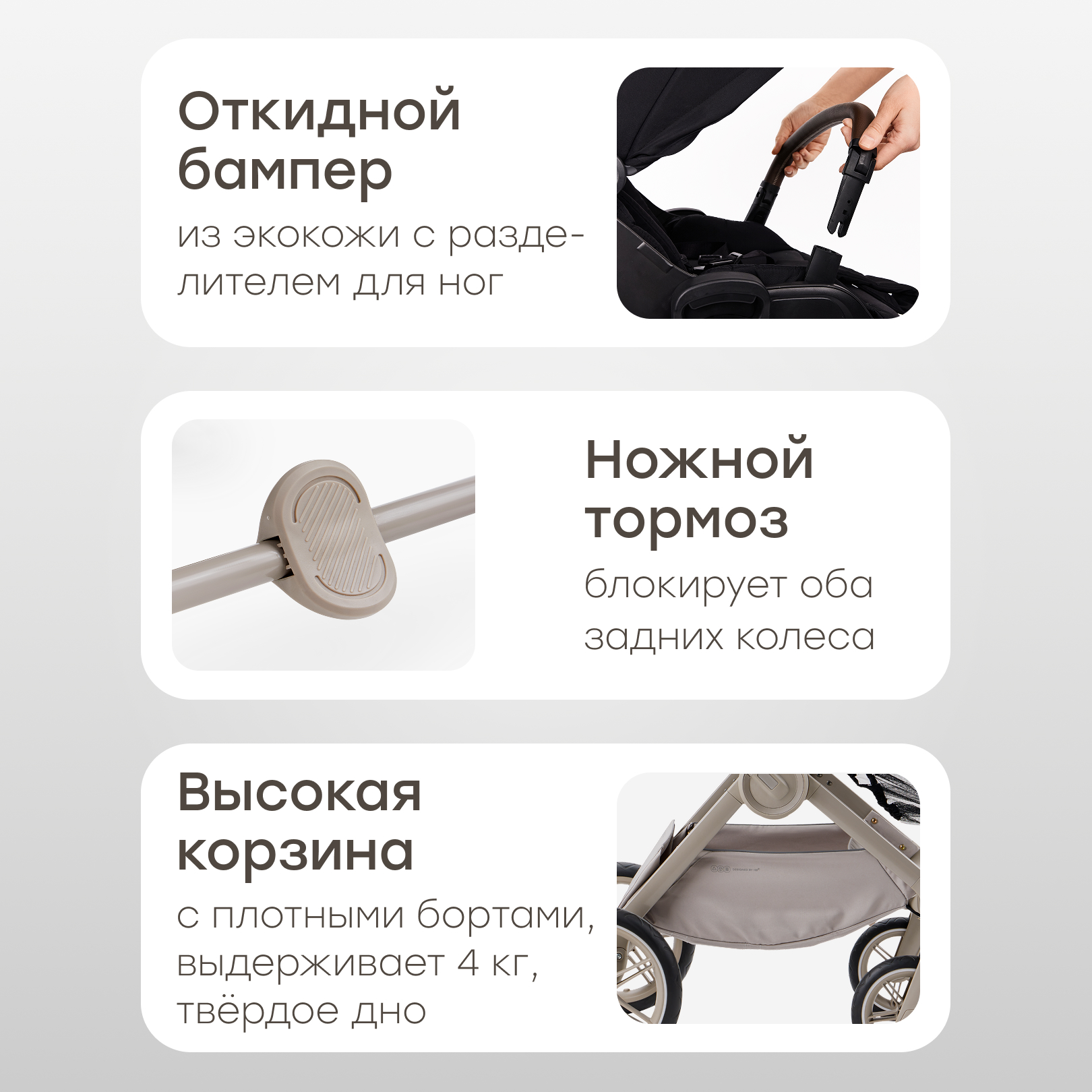 Коляска 2в1 Happy Baby Kidlander grey серый - фото 22