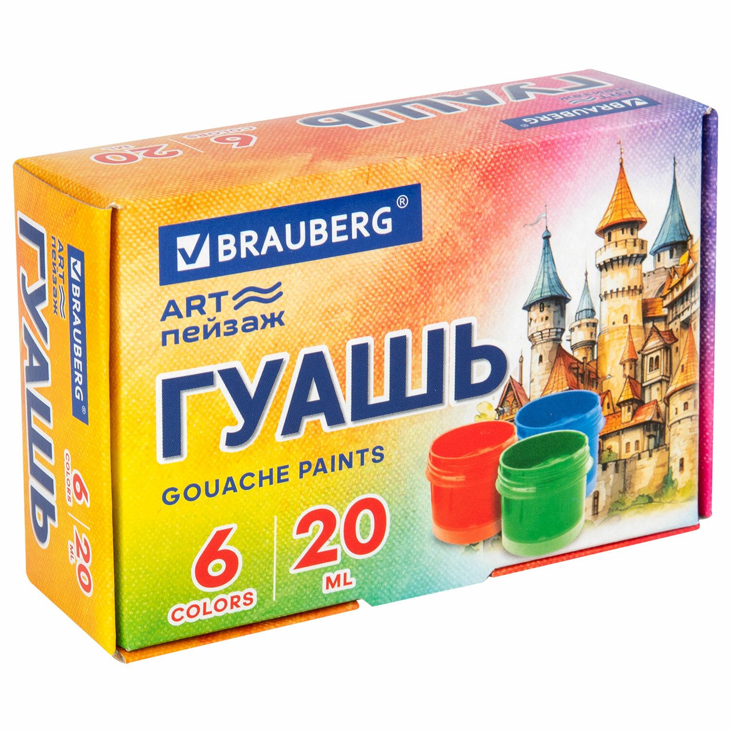 Краски гуашь Brauberg 6 цв. - фото 2