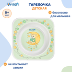 Тарелка Uviton тарелочка детская 1 предм. в ассортименте