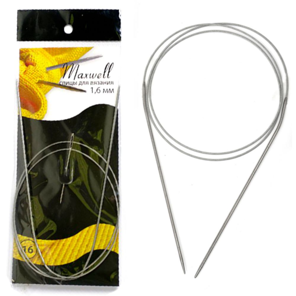 Спицы вязальные круговые Maxwell на тросиках 1,6мм - фото 1