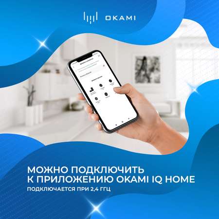 Робот-пылесос Okami R115 цвет черный /синий