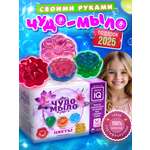 Набор Master IQ2 Цветы мыло