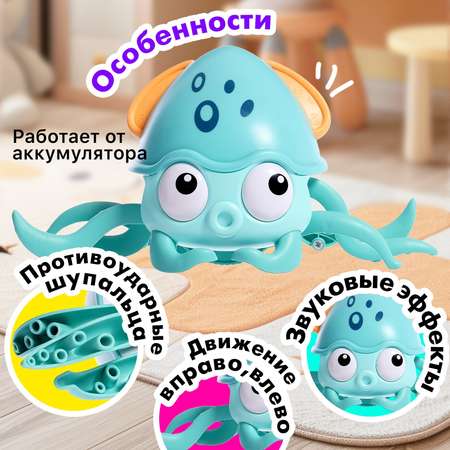 Игрушка Sima-Land