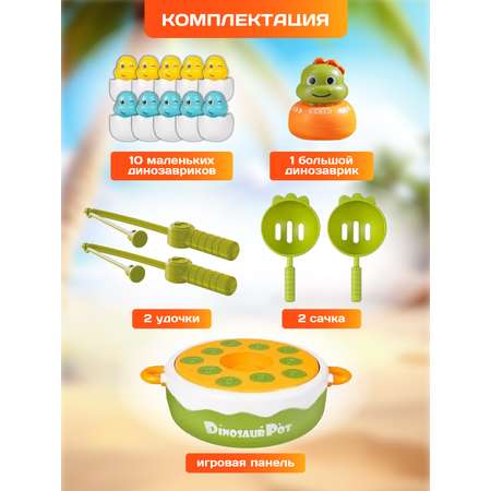 Настольная игра Smart Baby Динозаврики