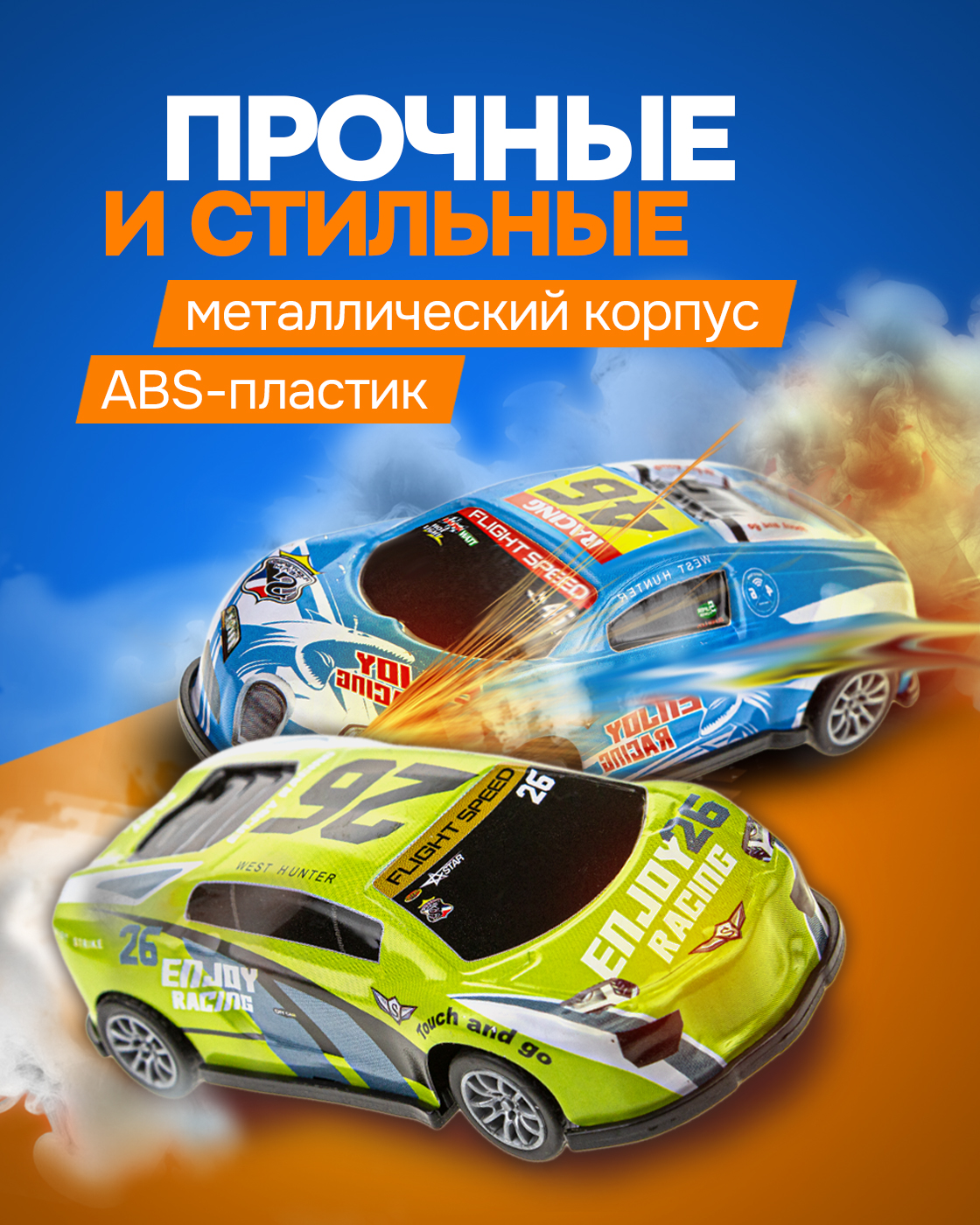 Игровой набор 1TOY в ассортименте Т21562 - фото 4