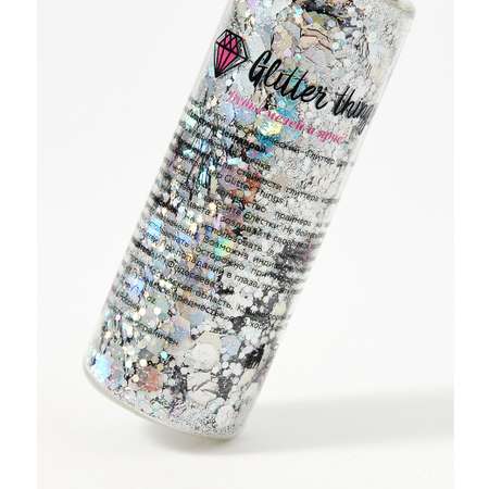 Блестки Glitter Things для макияжа маникюра рисования и декора Галактика Центавра