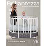 Детская кроватка Sweet Baby Brillantezza овальная, без маятника (серый)