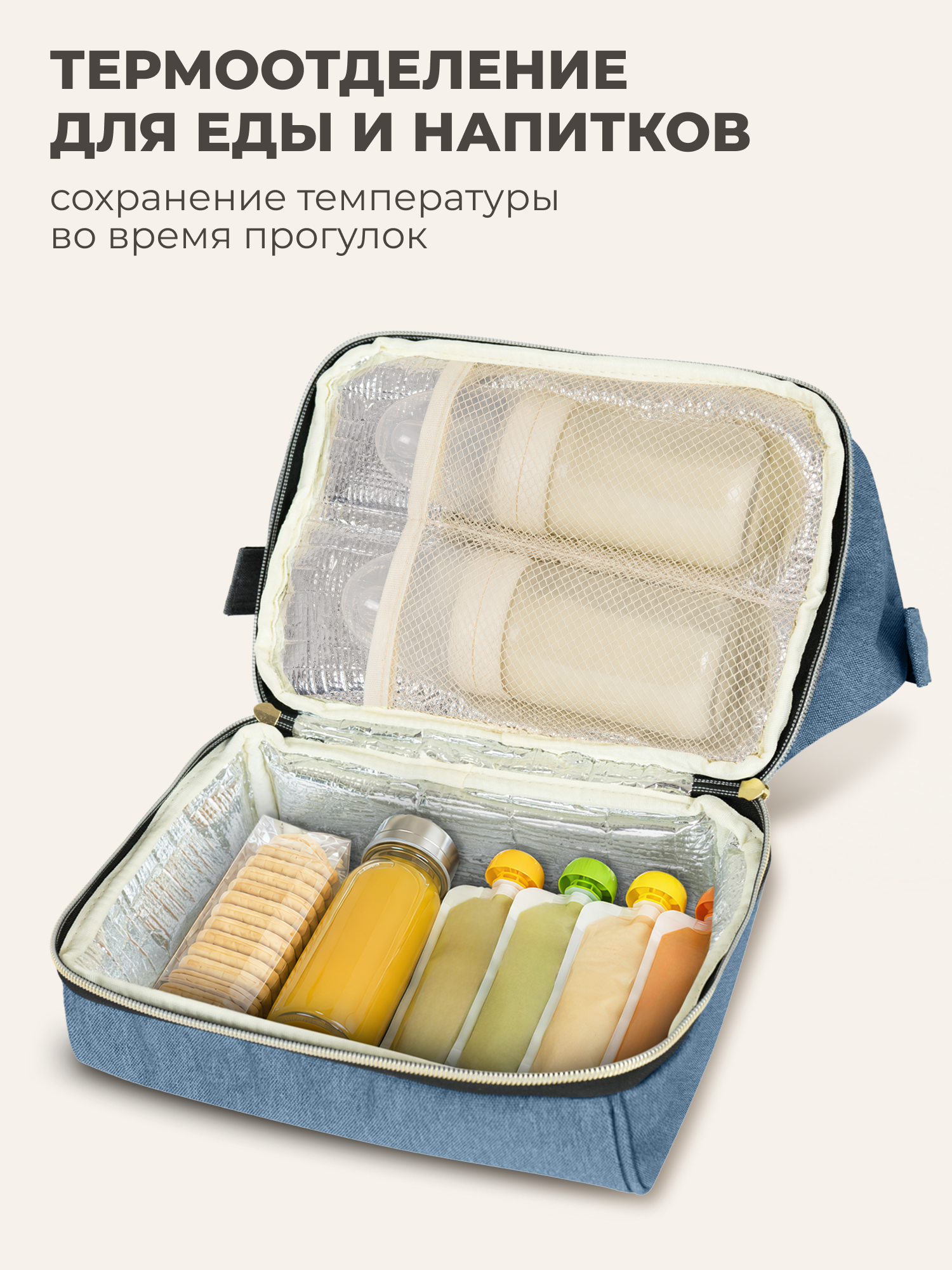 Рюкзак Nuovita CAPCAP mini - фото 6