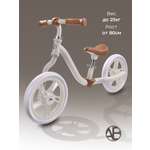 Двухколесный беговел Amarobaby 11 дюймов