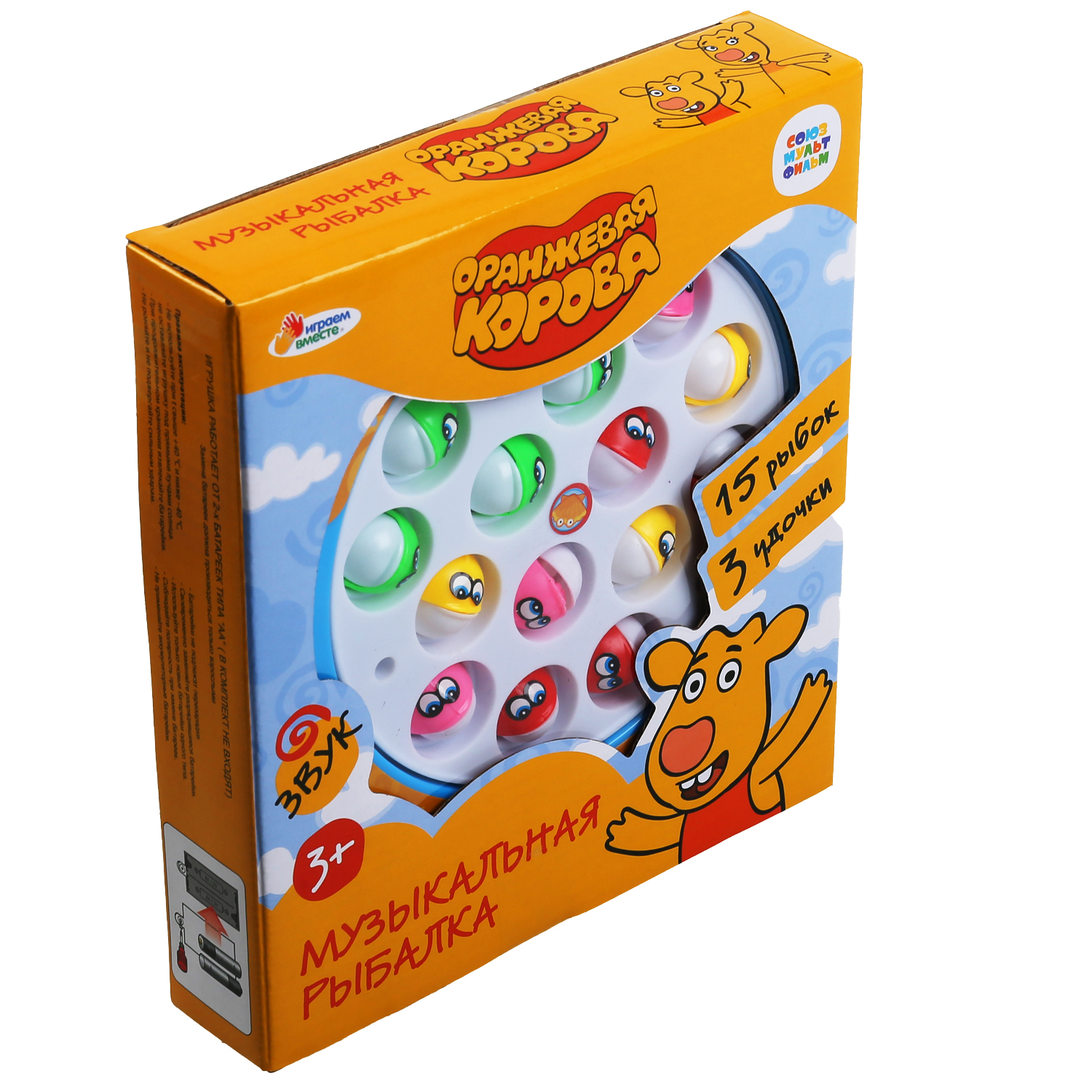 Настольная игра Играем вместе Рыбалка - фото 6