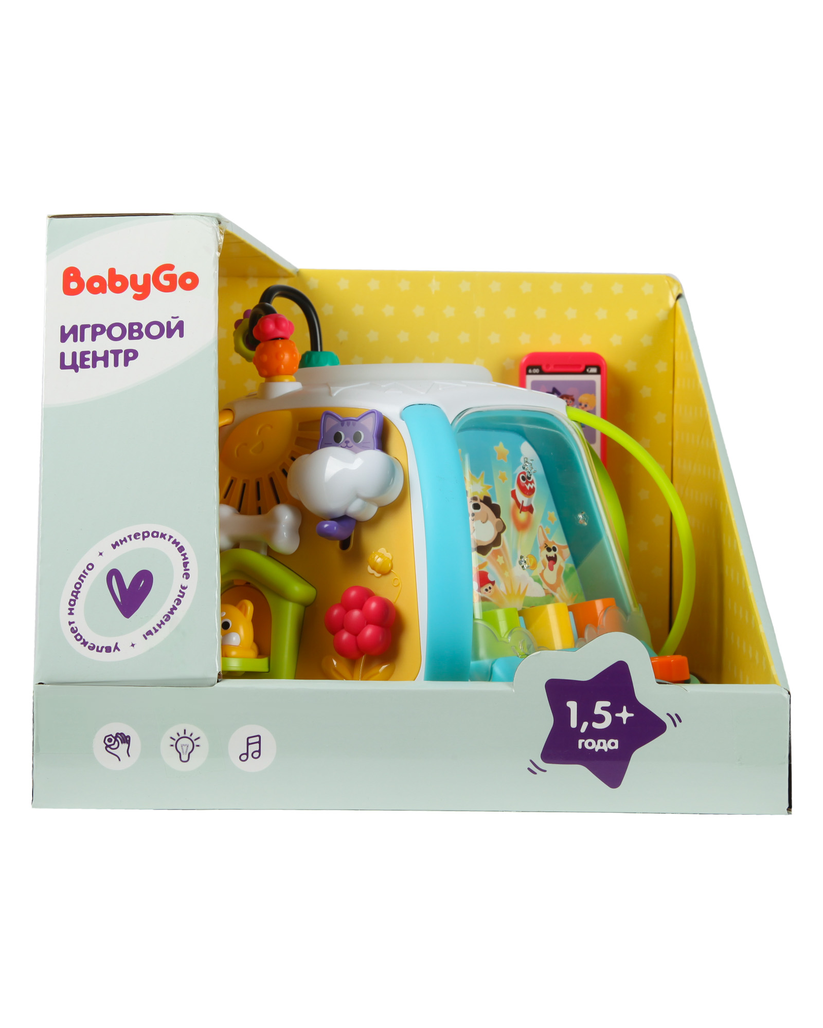 Игрушка BabyGo развивающий центр - фото 7