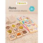 Настольная игра Томик Лото Милые животные 24 дет.