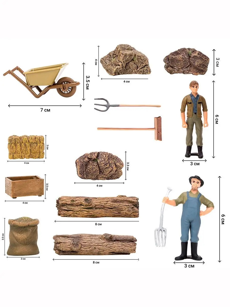 Игровой набор Masai Mara Ферма - фото 16