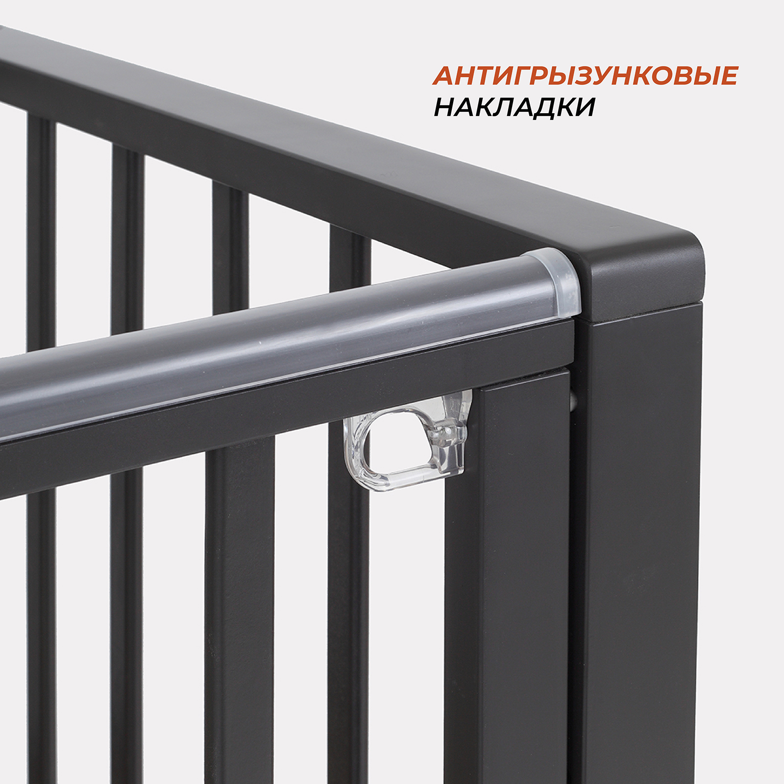 Детская кроватка Rant Кровать детская Rant Bergen Plus 120*60 универсальный маятник с ящикомарт.800, moon grey, универсальный маятник (серый) - фото 7