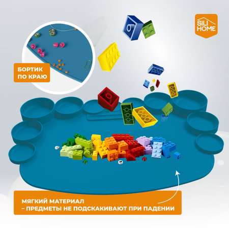 Набор для творчества SILIHOME