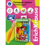 Гелевые мелки ErichKrause 6 шт.