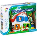 Настольная игра Bondibon