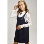 Сарафан Nota Bene