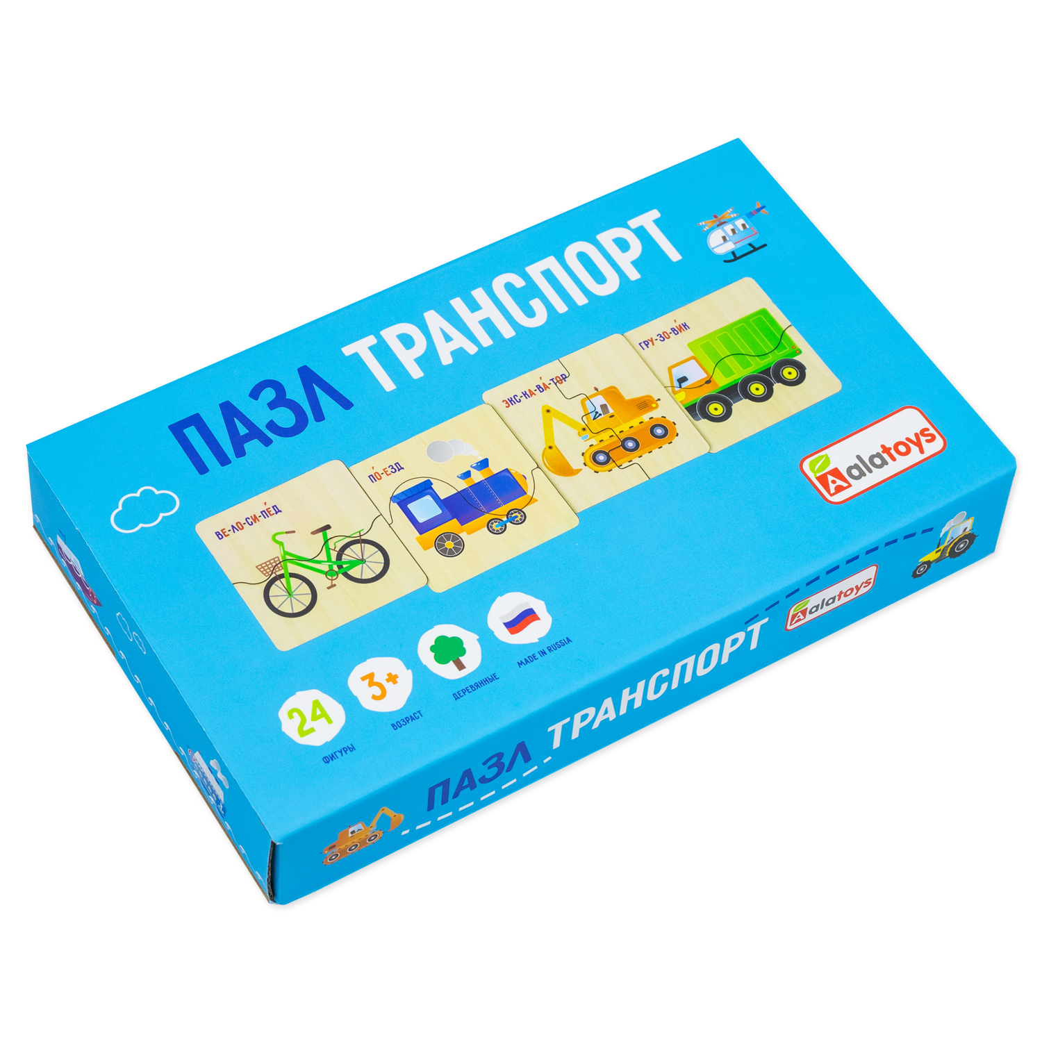 Пазл Alatoys Детские деревянные деревянный в ассортименте - фото 11