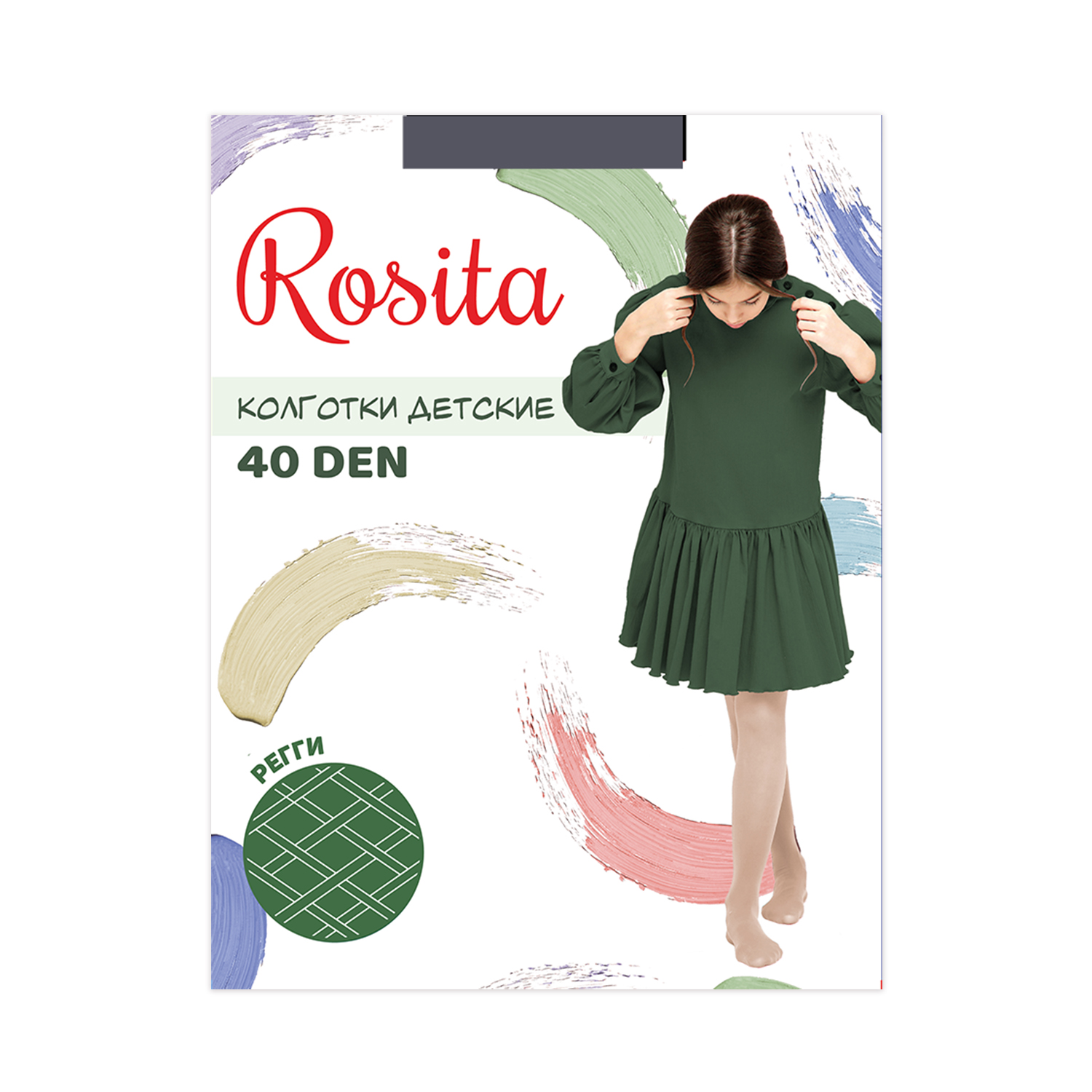 Колготки Rosita ПЛ31-790-с - фото 4