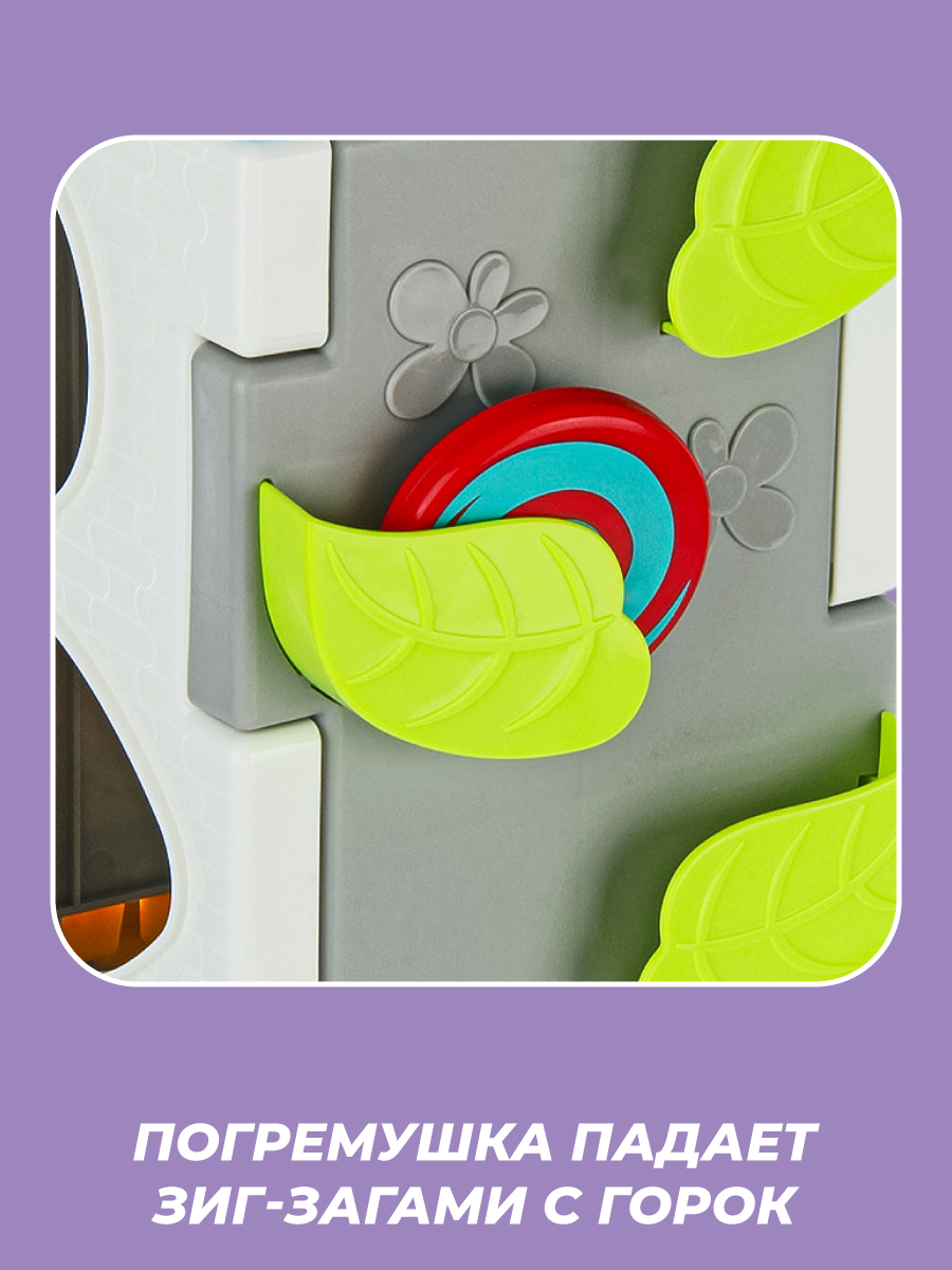 Игрушка Veld Co развивающий центр - фото 6