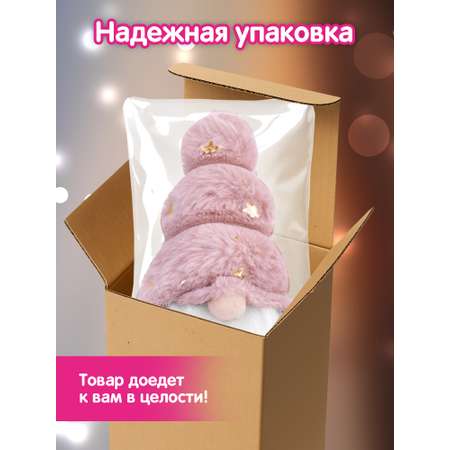Украшение новогоднее Золотая сказка Усатый гномик