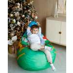 Кресло-мешок DreamBag Мимимишки желтый