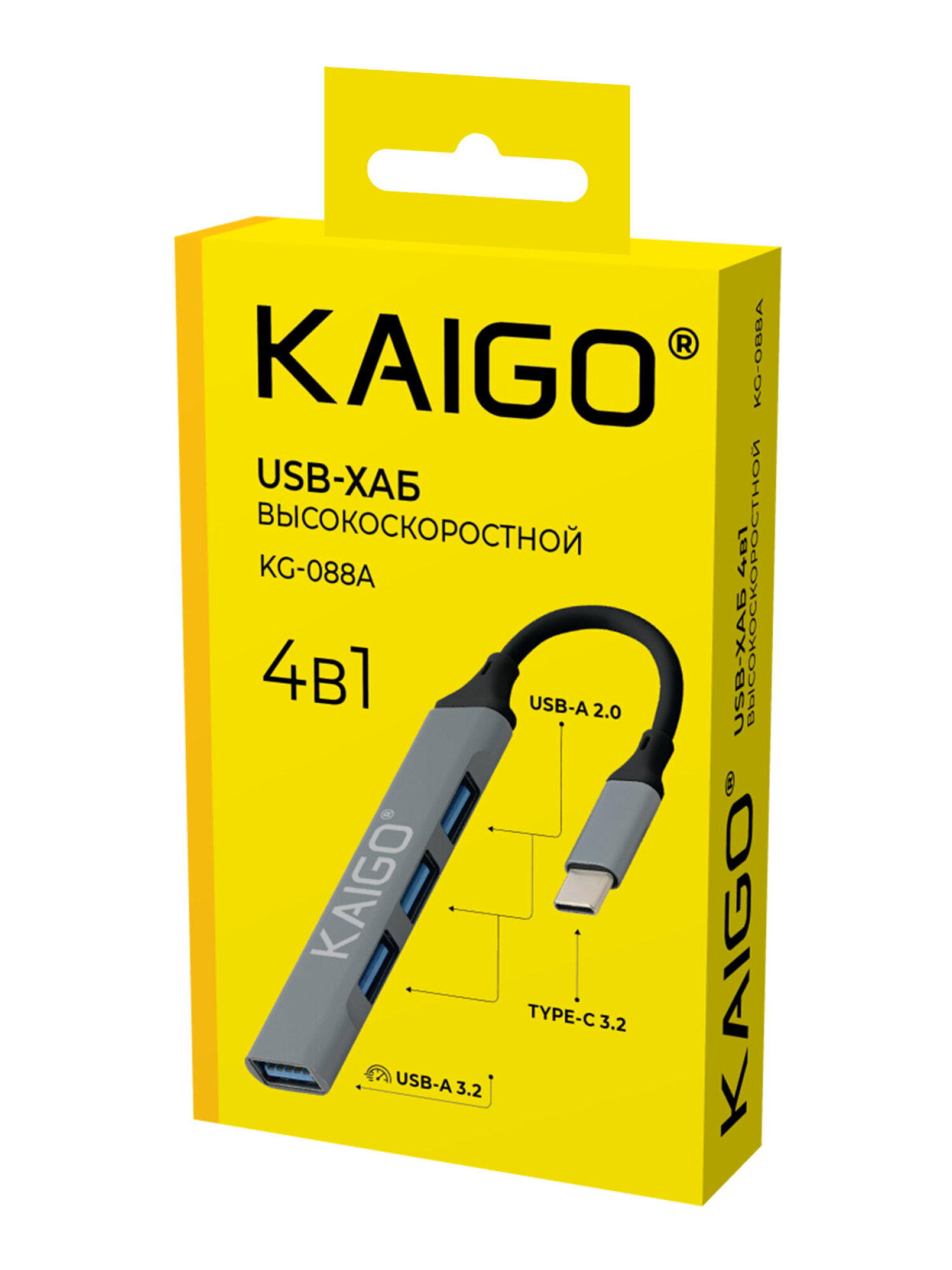 Хаб разветвитель KAIGO Type-C высокоскоростной 3xUSB 2.0 USB 3.2 - фото 4