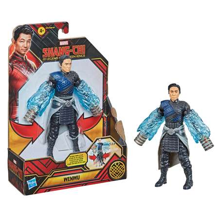 Фигурка Marvel