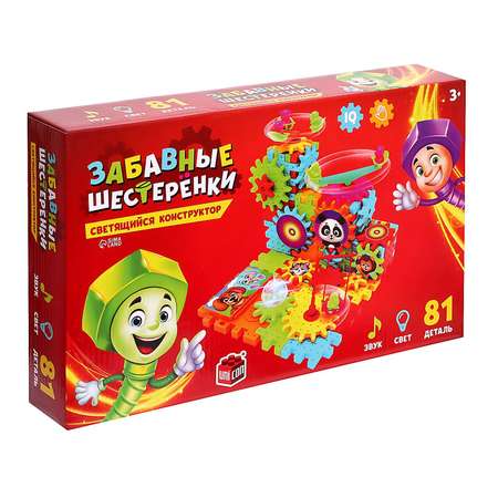 Конструктор Unicon сборная игровая модель