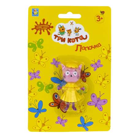 Фигурка Три кота