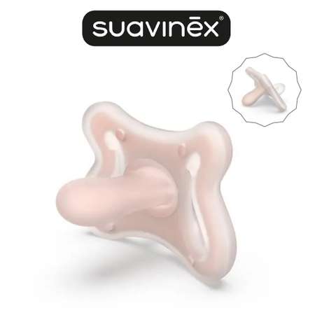 Пустышка Suavinex силикон ортодонтическая от 0 мес. 1 шт.