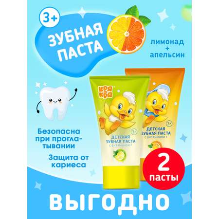 Зубная паста Кря-Кря