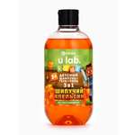 Шампунь-гель URAL LAB