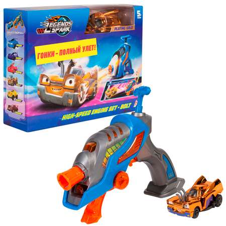 Игровой набор Legends of Spark