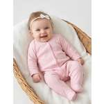 Изображение товара Комбинезон Эскимо: 62