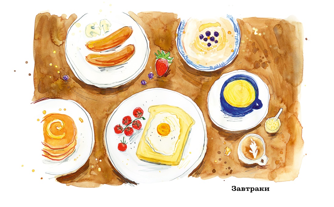 Книга КОЛИБРИ Рисбриджер Э. Год чудес с полуночной курицей Комплект из 2-х книг - фото 12