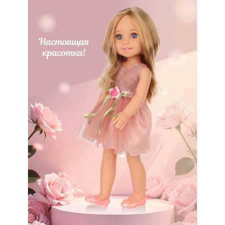 Кукла классическая Lisa Doll