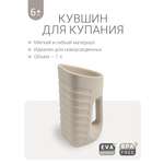 Кувшин для купания edda Лён