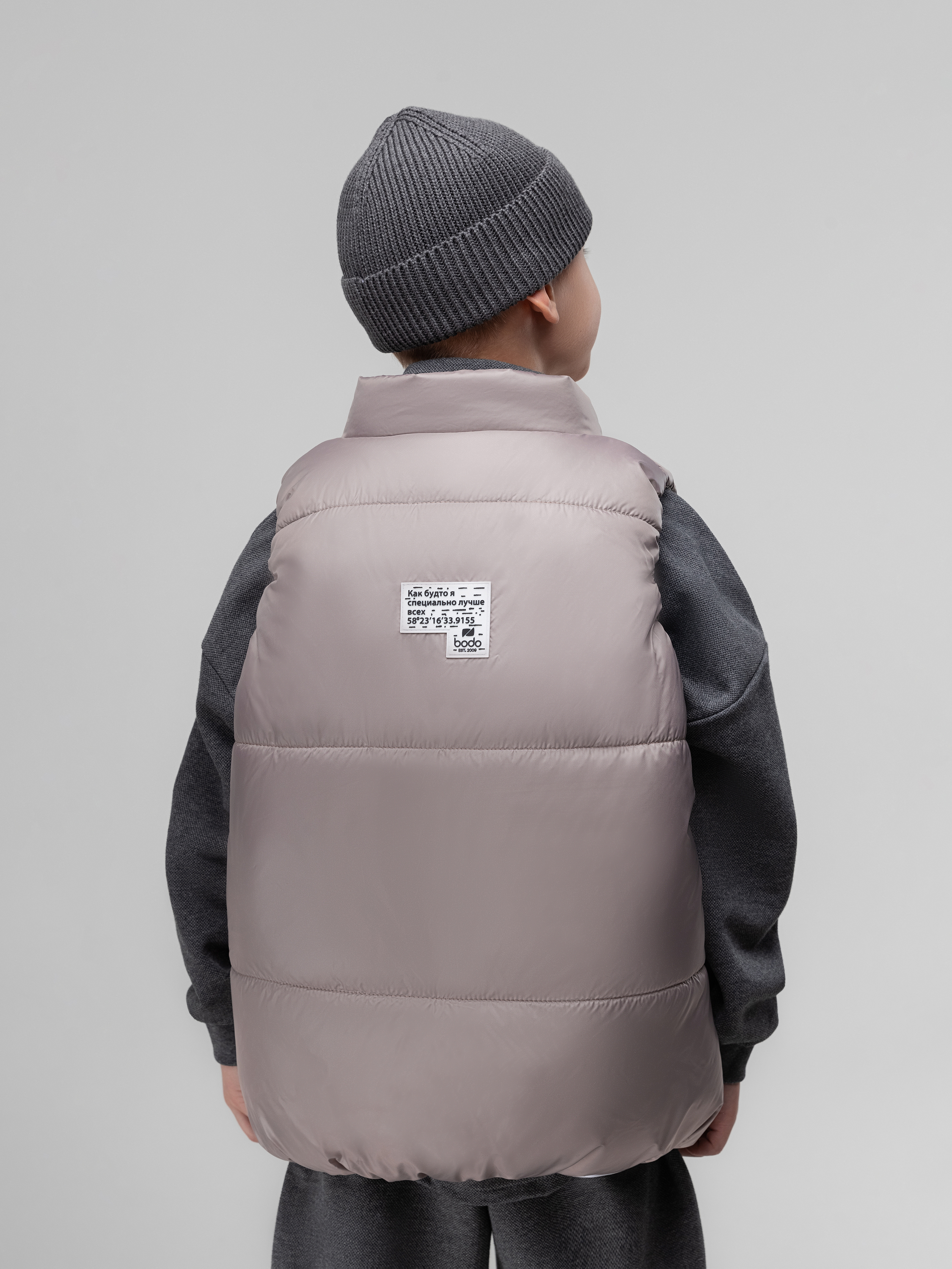 Жилет Bodo 14-56МU_капучино - фото 8