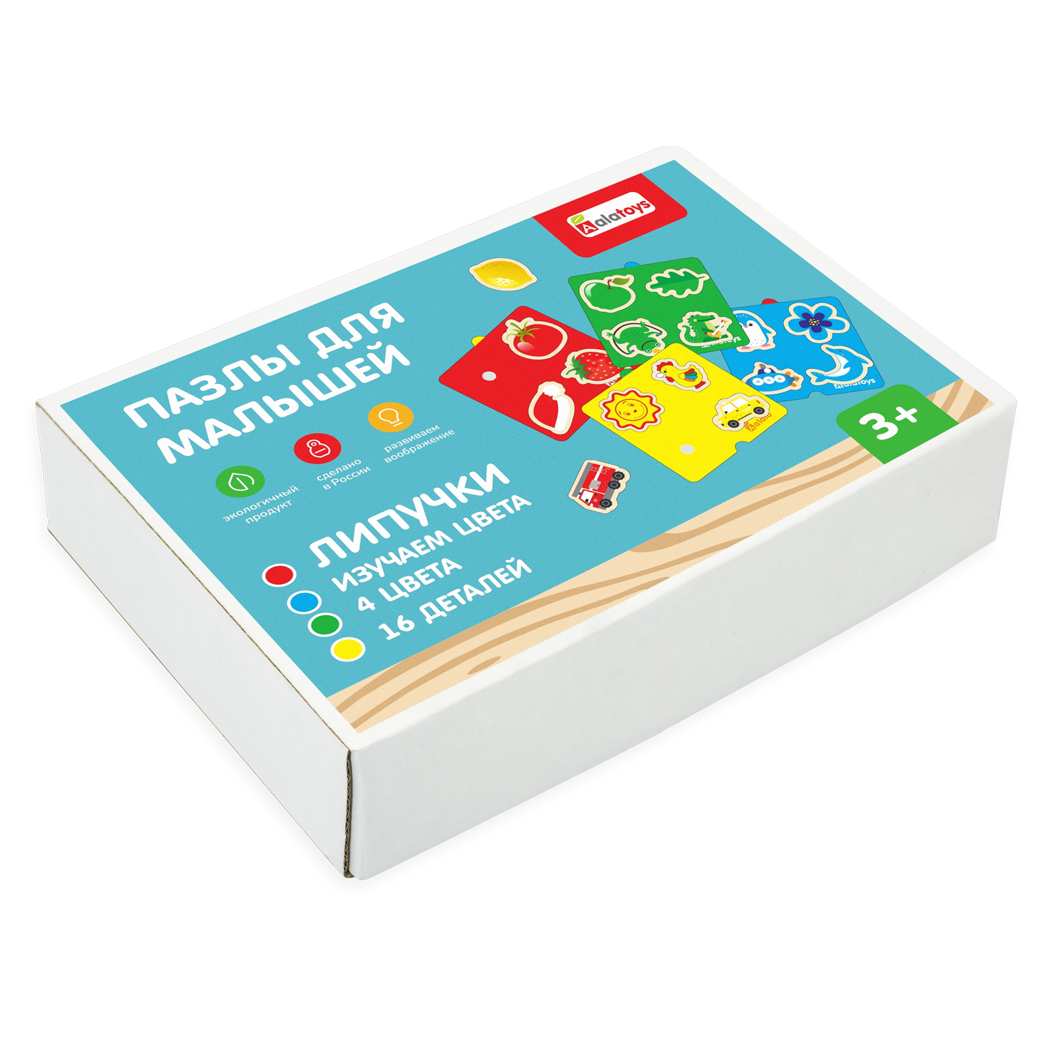 Игрушка Alatoys пазл - фото 5