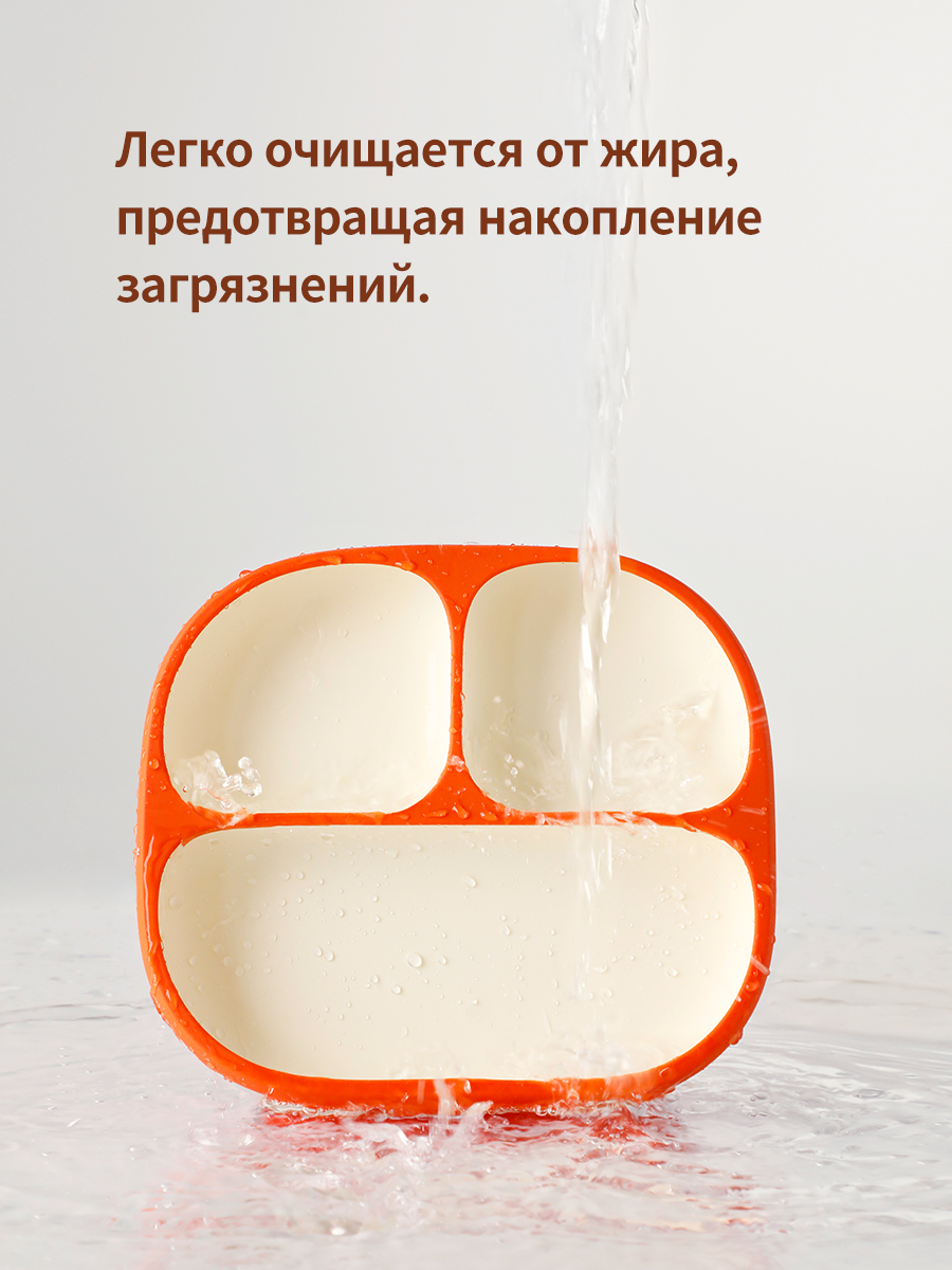 Силиконовая детская тарелка присоске thyseed коричневый - фото 9