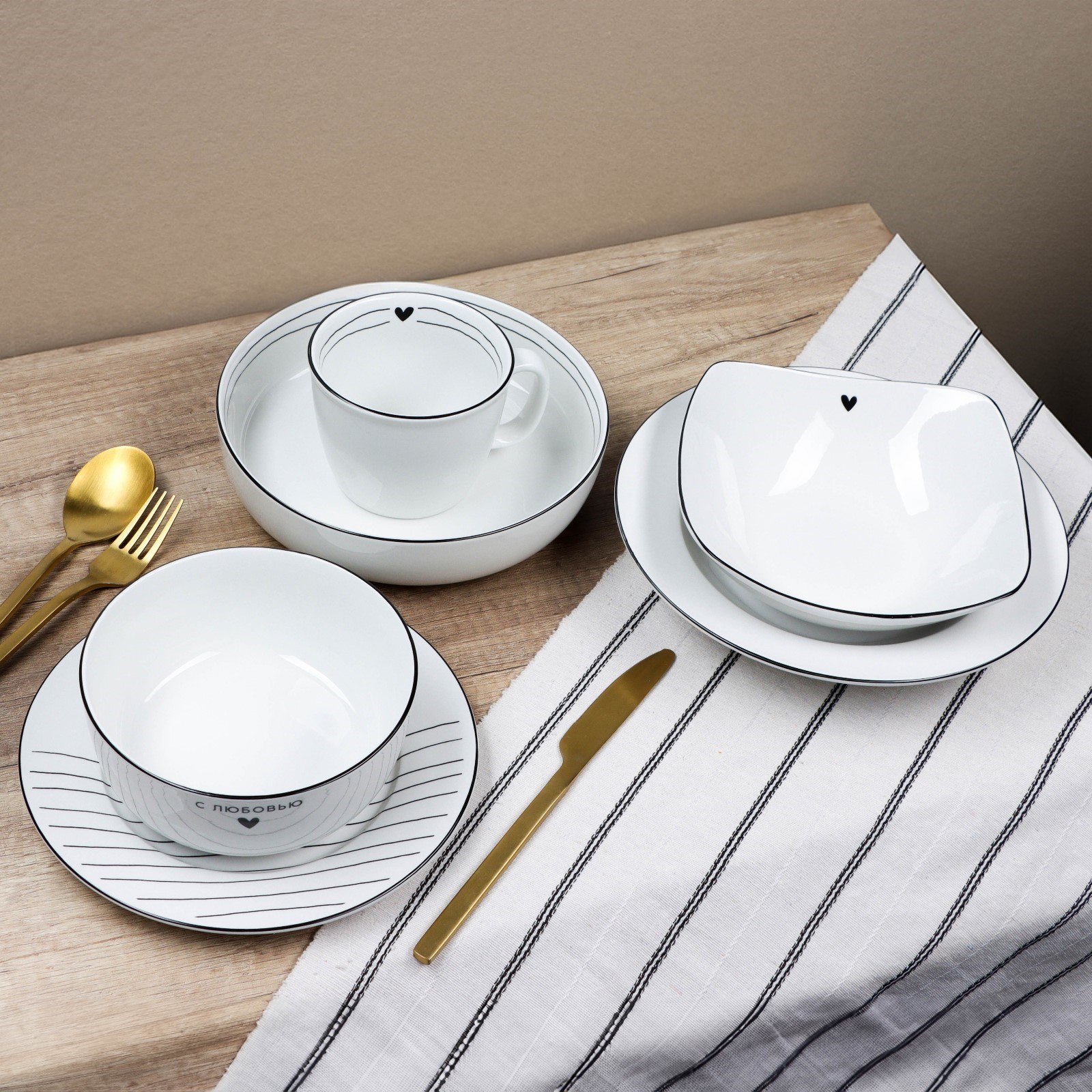 Кружка Sima-Land С любовью 400 мл - фото 4