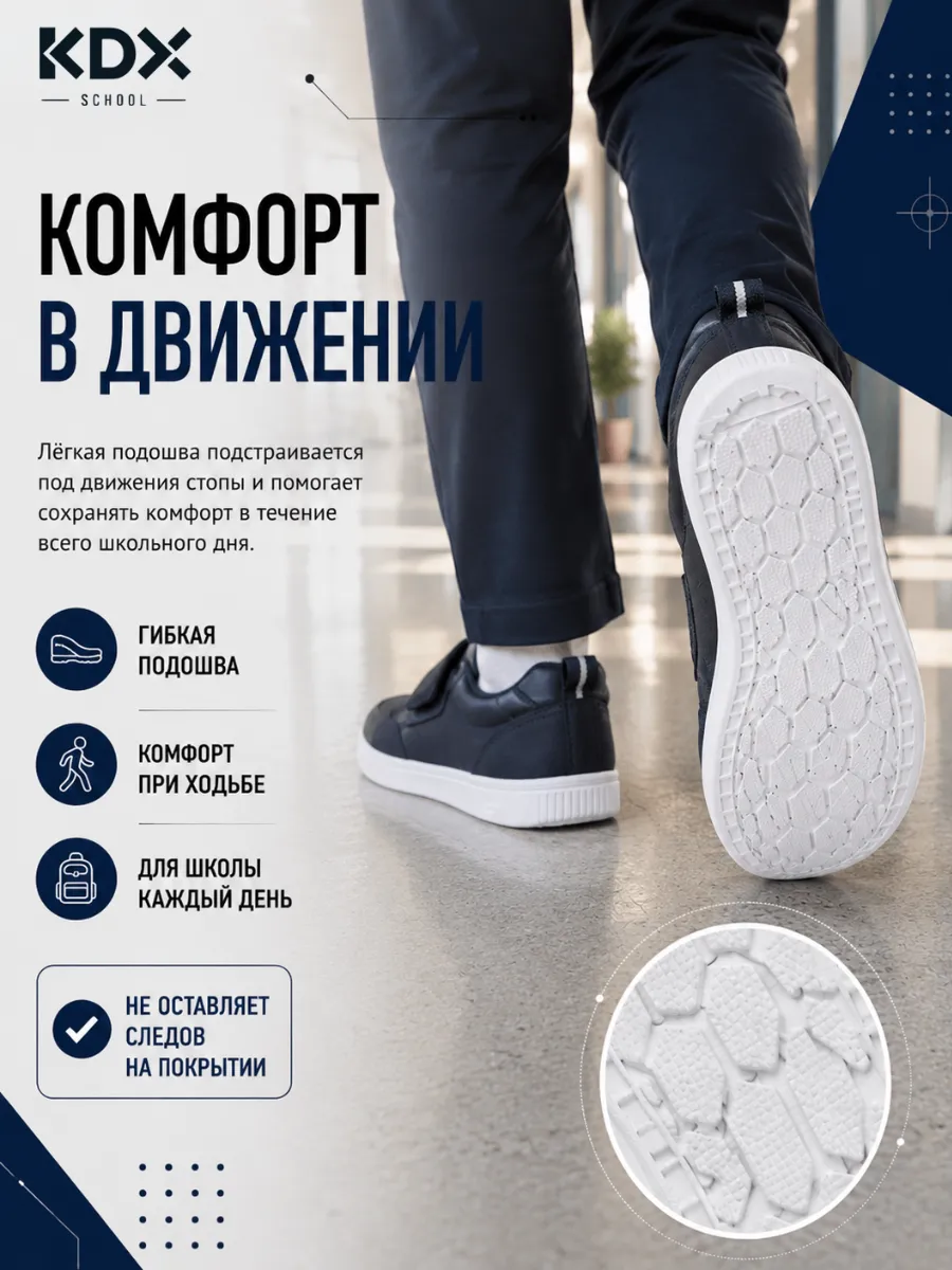 Туфли KDX MUSC-09 navy - фото 9