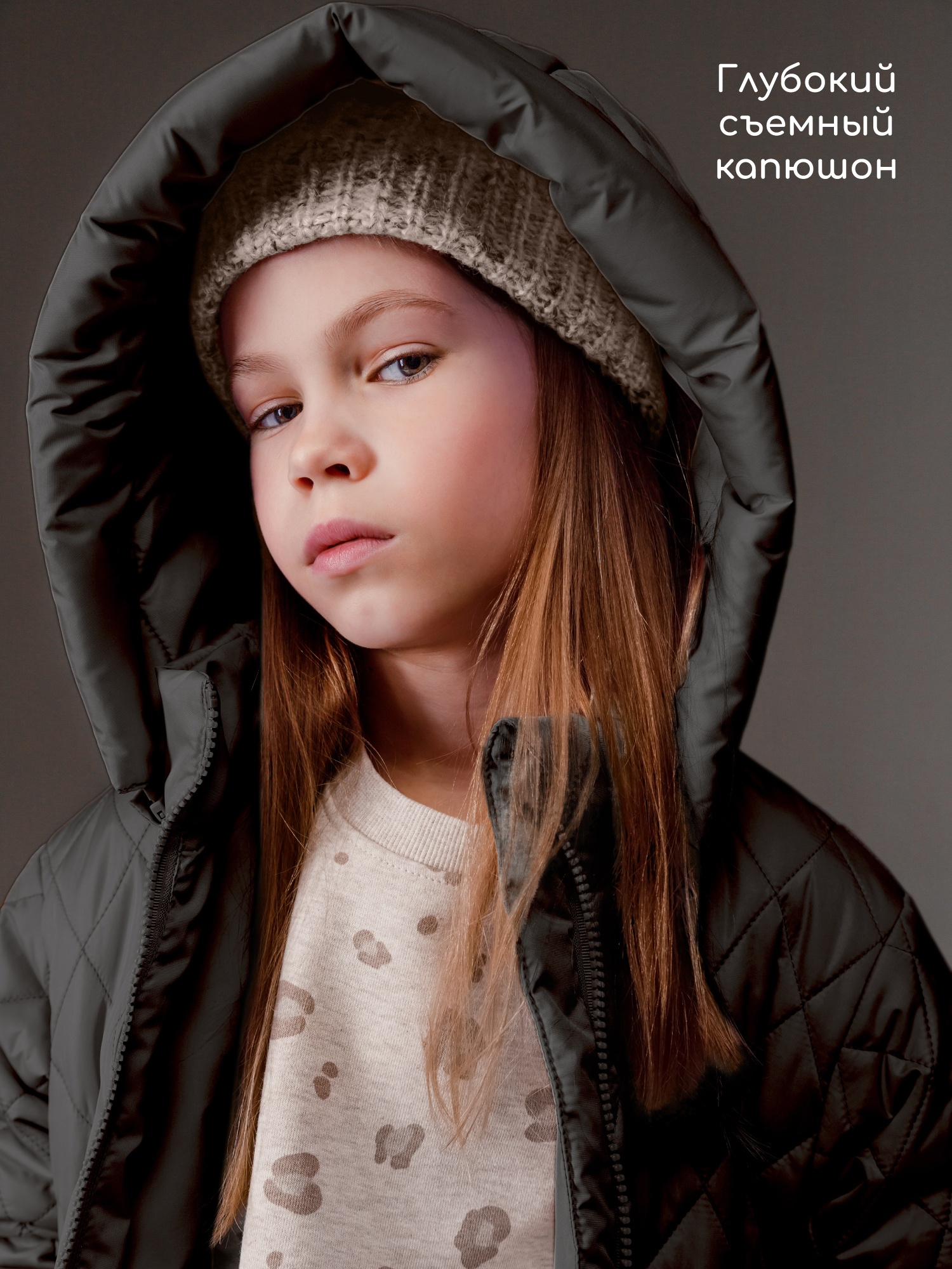 Пальто Amarobaby AB-OD26-PEARL29/58 - фото 11