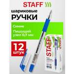Изображение товара Ручка шариковая Staff 12 шт.