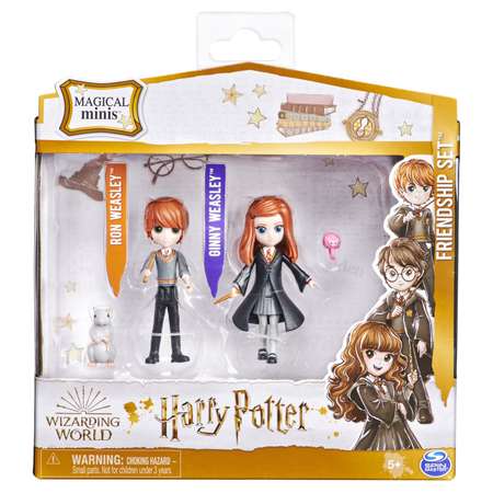 Игровой набор WWO Harry Potter