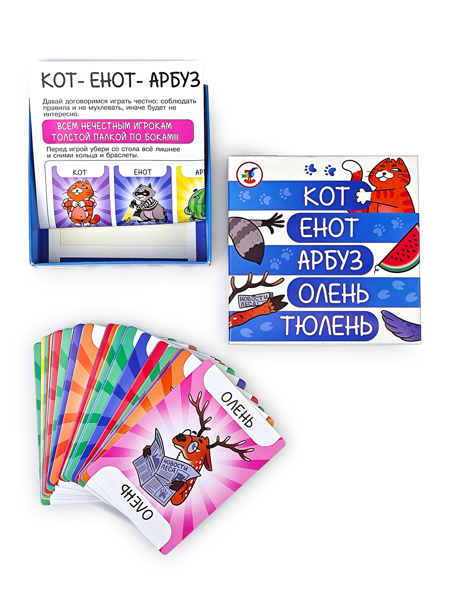 Настольная игра Дрофа-Медиа Кот Енот Арбуз Олень Тюлень - фото 12